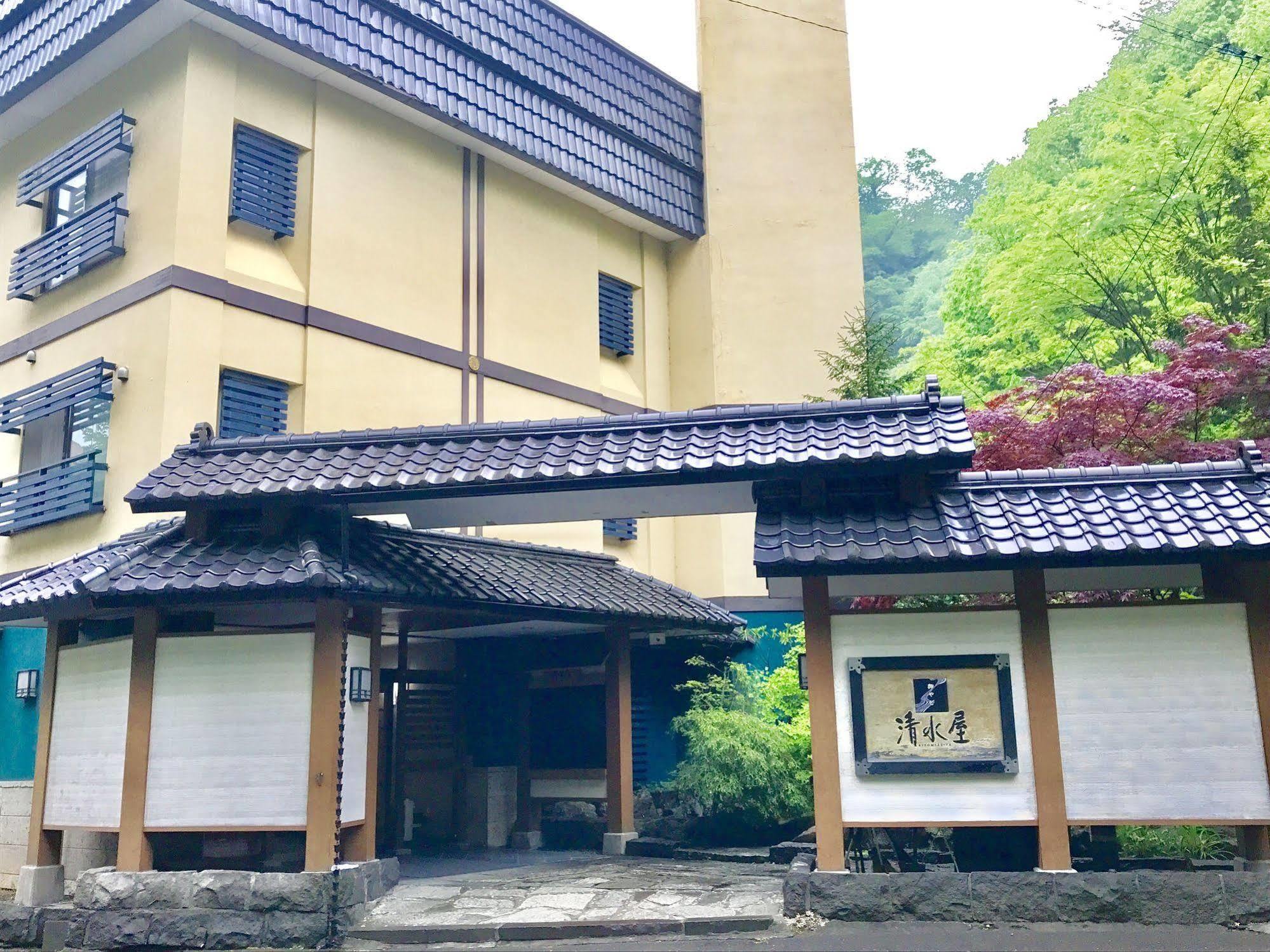 Hotel Oyado Kiyomizuya à Noboribetsu Extérieur photo