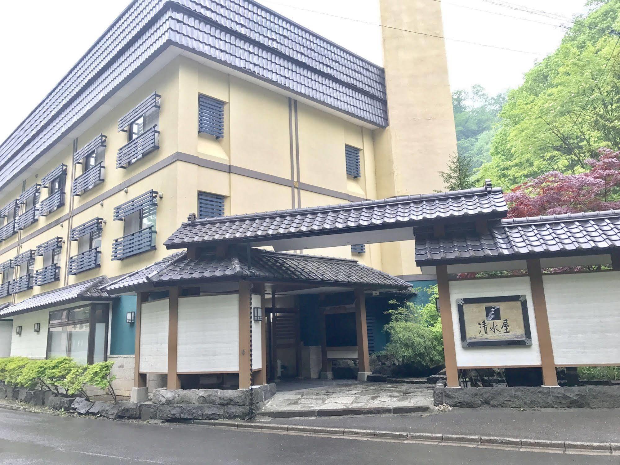 Hotel Oyado Kiyomizuya à Noboribetsu Extérieur photo
